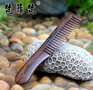 梵菲梵 海南黄花梨梳子按摩梳油梨老料鬼脸海黄木手把件实用木梳