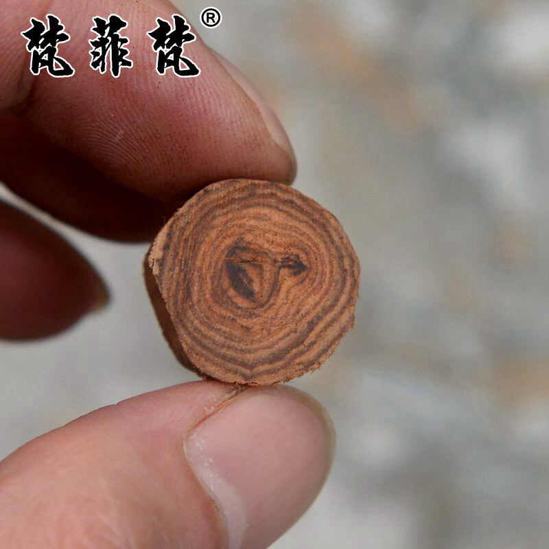 海南黄花梨木料小料鬼脸眼正宗海黄老料对眼雕件手玩把件原木摆件