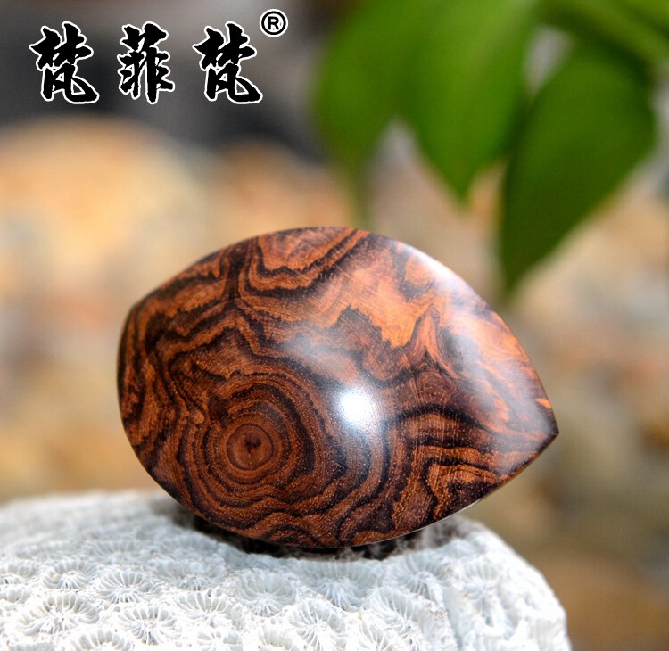 梵菲梵 海南黄花梨富甲天下手把件龟壳天然全鬼脸眼满纹(已出)