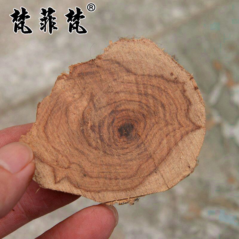 海南黄花梨木料小料鬼脸鬼眼正宗海黄对眼手玩把件原木珠子摆件