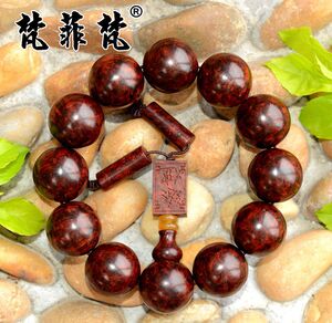 梵菲梵 小叶紫檀爆满瘤疤瘿子 2.0cm手串 葡萄瘿瘤手链(已出)