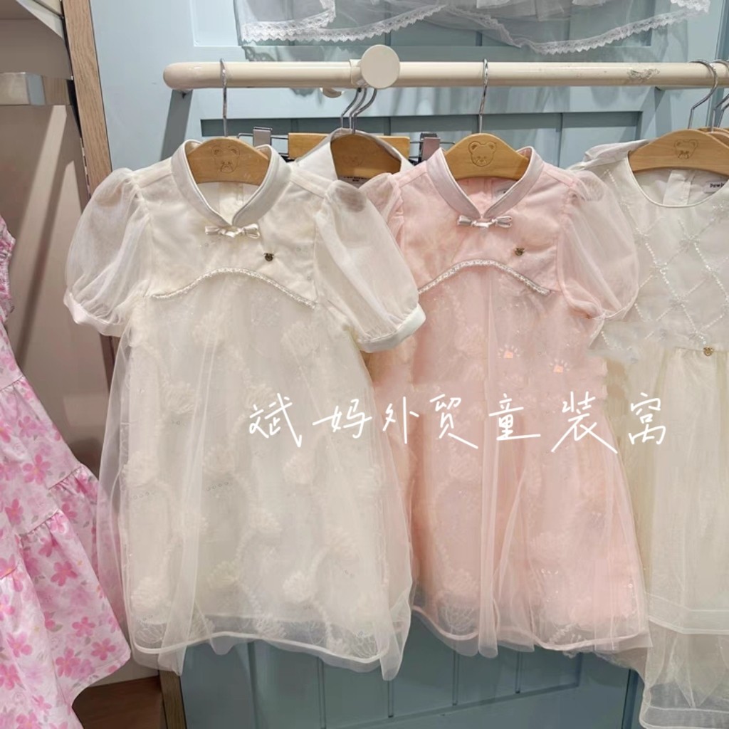 验货小熊童装25年夏款女童国风亮片网纱短袖连衣裙PCOWF2420P两色