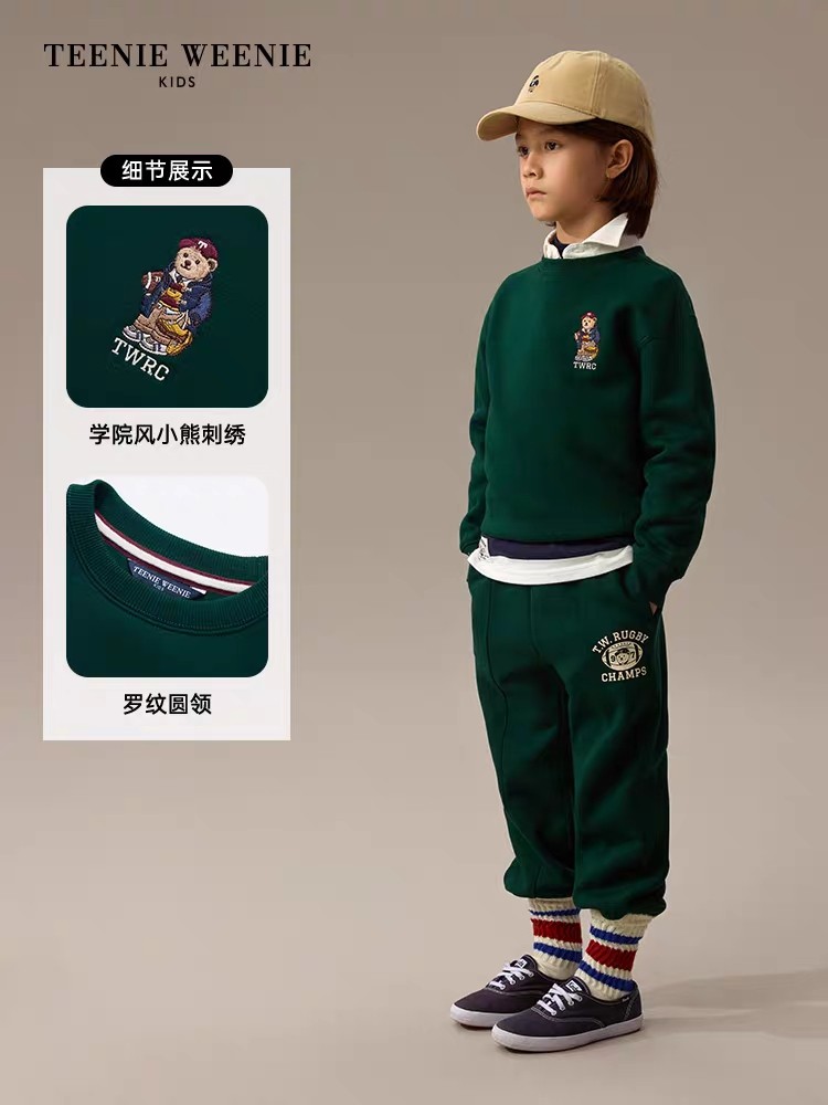 清货验货小熊童装24秋冬款男女童学院风刺绣加绒卫衣