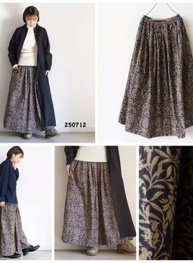 日本Ichi (新款上架)松紧腰条绒复古半身裙