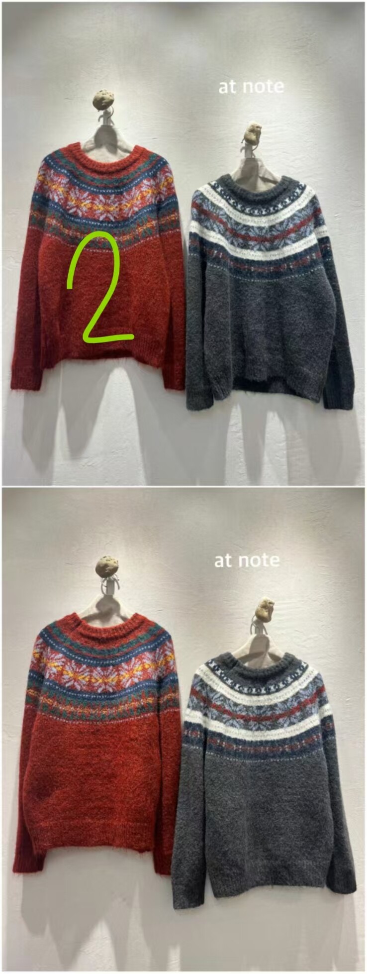 韩国at note (现货)费尔岛红色雪花针织毛衣