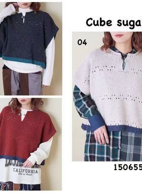 日本cube sugar (现货)纽扣小v领针织拼色马甲