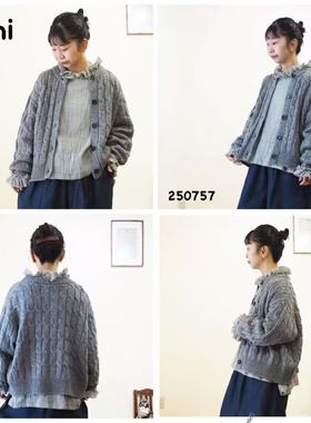 日本ichi圆领针织毛衣开衫