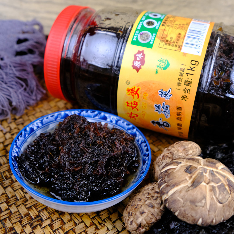 好菇婆香菇菜潮汕特产早餐配菜吃粥小菜拌饭酱拌面酱菜下饭菜1kg