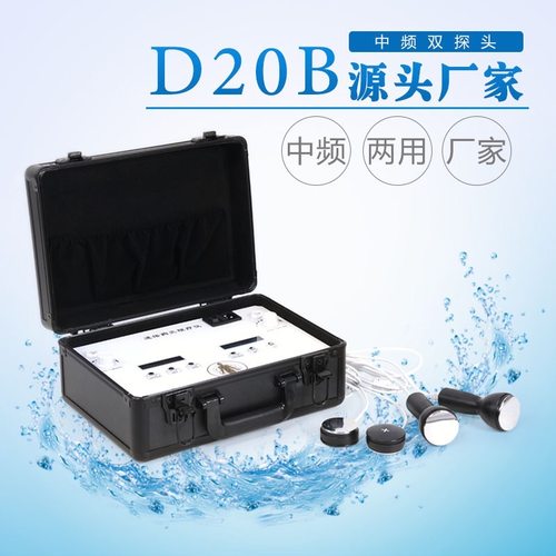 经历疏通脉冲按摩经络腰椎理疗