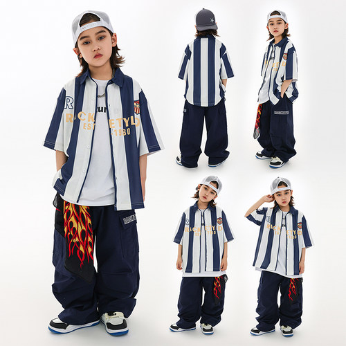 RACKETYLD男童嘻哈街舞演出服