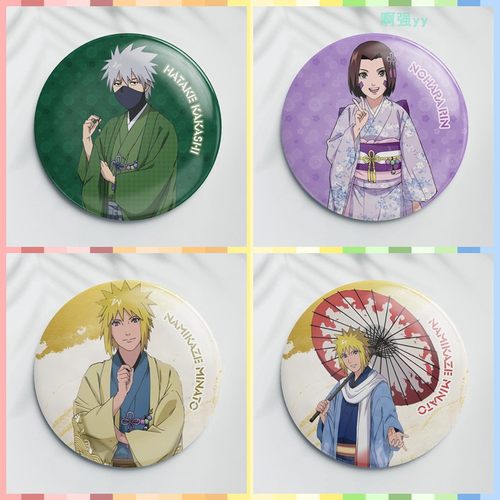 动漫周边吧唧徽章火影忍者水门琳鸣人卡卡西白带土侦探柯南基德