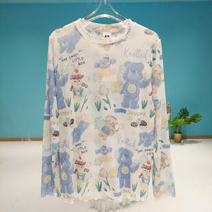 冰丝夏季薄款网纱防晒打底衫长袖t恤女夏季新款可爱小熊减龄上衣