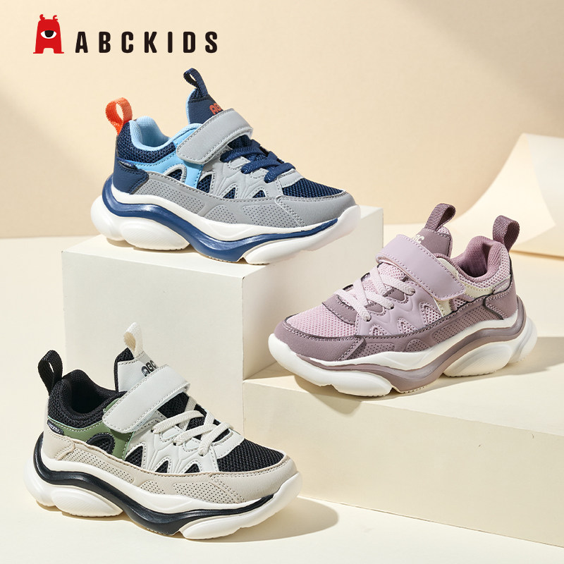 ABCkids男童运动鞋女童网面透气休闲鞋2026春款新品轻便跑步鞋子