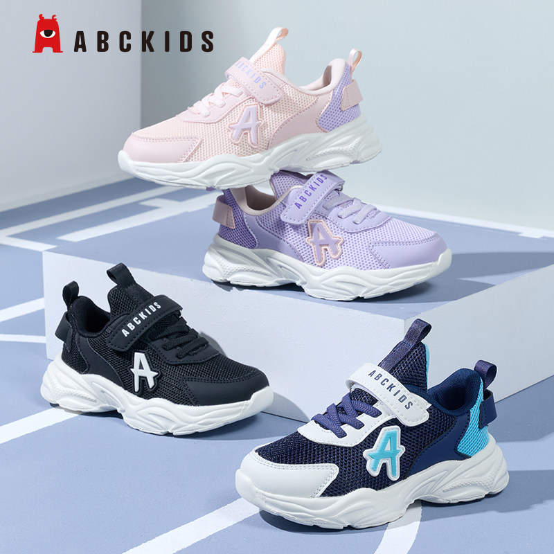 ABCkids春秋款网面男女童运动鞋图片