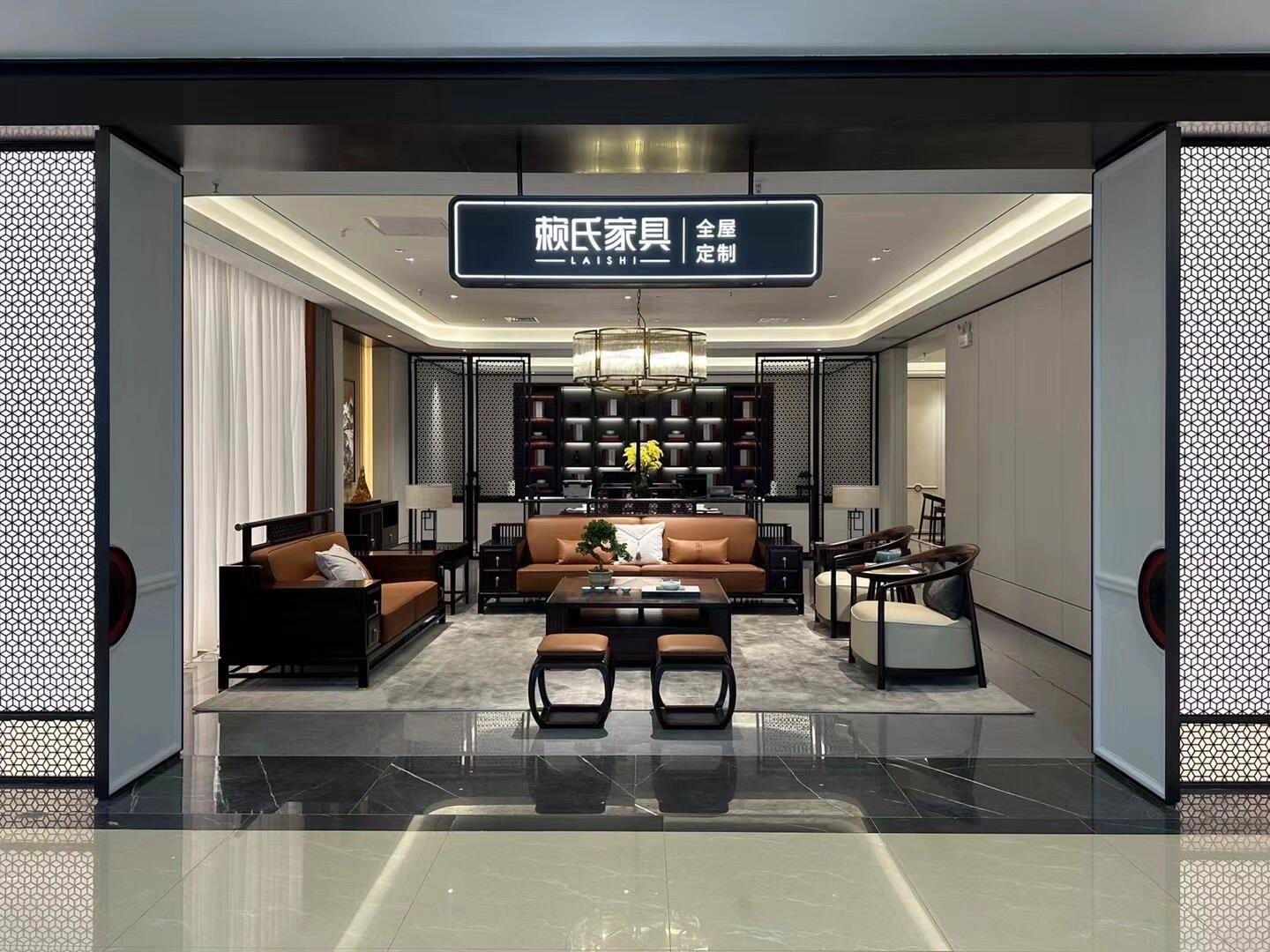 赖氏家具黑檀木东辰长久系列沙发茶几电视柜餐桌椅子斗柜实木家具