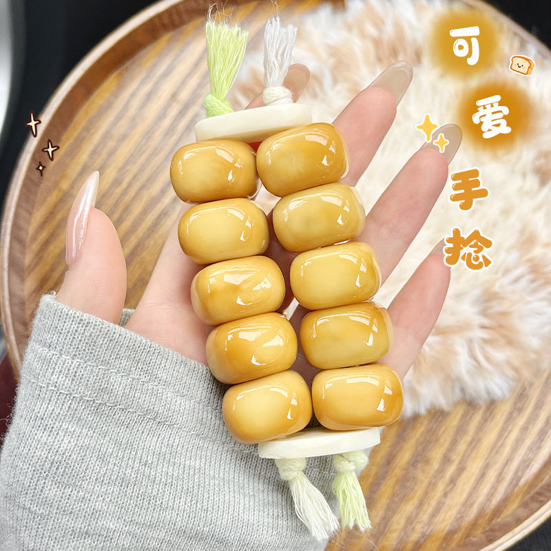 小H薯爆火奶豆腐象牙果手把件解压神器男女盘玩文玩手捻念珠