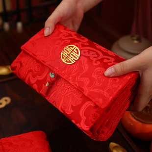 创意个性喜包万元大红包折叠卡位结婚彩礼随份子改口费利是封2026