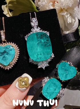 珠宝华丽帕拉伊巴色蛋形宝石吊坠