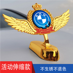 宝马3系 X3 5系 X1 X5 i3车标改装立标装饰贴纸金属原厂机盖车身