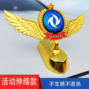 东风风光580 500 330 ix5立标立体车标改装外观车身装饰贴翅膀爆