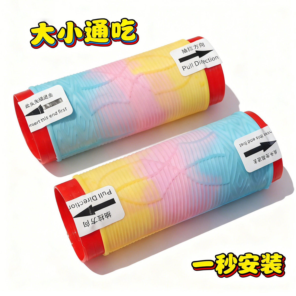 抽拉式车把套硅胶手把套台铃绿源小牛通用刹车把套电动车摩托车自