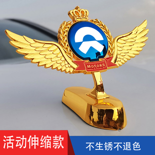 蔚来ET5T ES6车标改装黑化反光贴纸立标替换机盖标装饰品金属moon