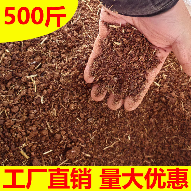 纯茶枯茶粕粉清塘调水产养殖杀杂鱼福寿螺不伤虾蟹肥料茶皂素茶麸