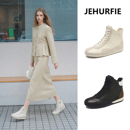 【商场同款】JEHURFIE纪华菲奢柔雅叙 豆豆羊皮短靴AB26266