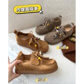 AB25508 厚底增高勃肯鞋 欢欢专享 JEHURFIE内增高版