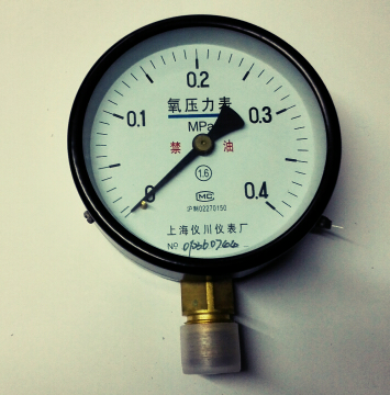 氧压力表禁油 禁油氧气专用压力测量压力表yo-100 0-0.4mpa