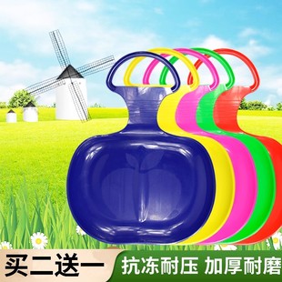 滑草板儿童滑雪板滑沙板加厚耐磨成人草坪滑垫草地滑板划草垫滑冰
