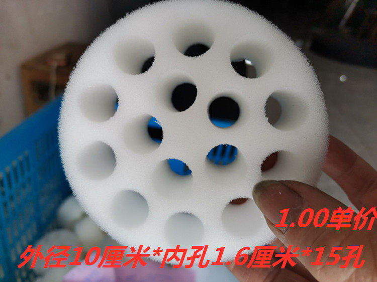 定制试管插 冷链生物制剂检验盒专用血液采集白色海绵架米白色图片