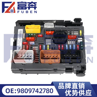 R19 9809742680适用标志R02 保险丝盒BSM 9809742780 9807028580