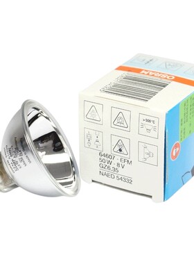 科华KHB ST-360 酶标仪 生化仪 ZY360 800 1200 C200012V20W 灯泡