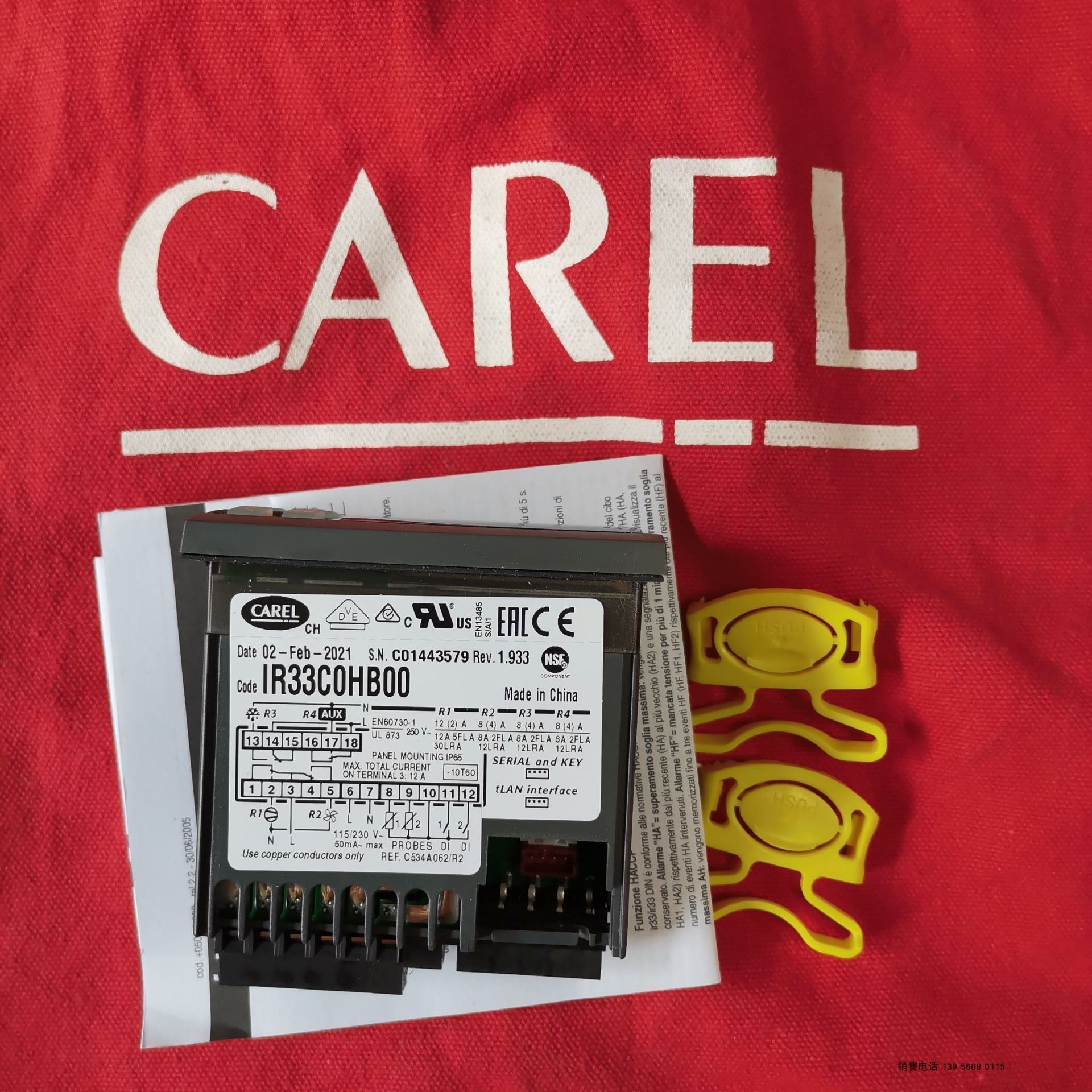 价格面议意大利卡乐温控器CAREL IR33 IR33C0HB00 IR33COHBOO