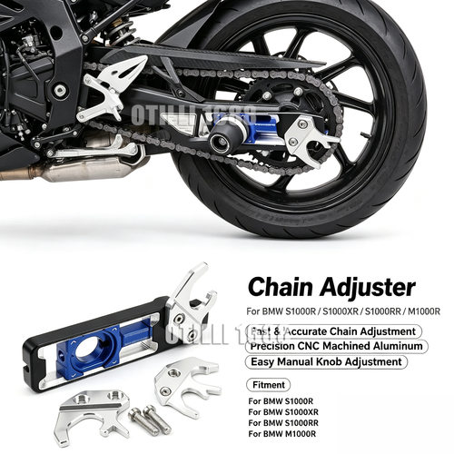 宝马 S1000RR/XR/R M1000R CNC 后轮链条调节器 后轮轴松紧调节块
