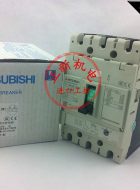 三菱断路器NF125-SGW RT 16-25.25-40.40-63.63-100.80-125可调4P
