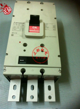 原装正品三菱MITSUBISHI塑壳断路器NF1250-SEW 600-1250可调 4P