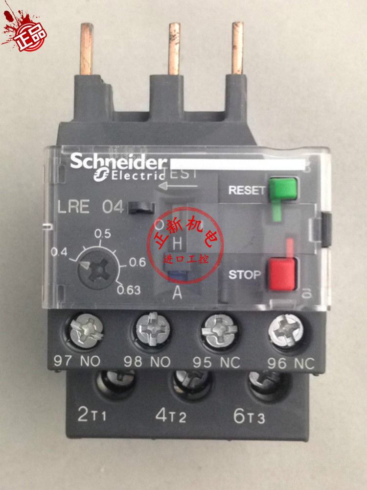 原产施耐德 Schneider 热过载继电器 LRE04N LR-E04N 0.4-0.63A