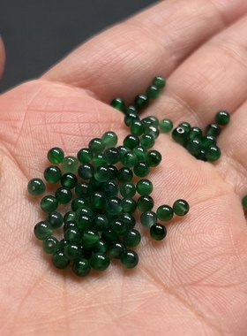 A货翡翠散珠3.5mm冰种阳绿珠圆珠散珠子DIY串珠手链项链配件珠子