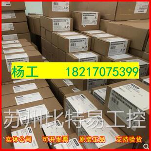 3AX0西门子KTP1000 0AF11 6AV6647 6AV6 10寸 647 显示屏