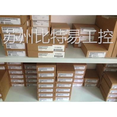 西门子存储卡6ES7 953/6ES7953-8LF20/8LG20/8LJ30/8LL31-0AA0 五金/工具 PLC 原图主图