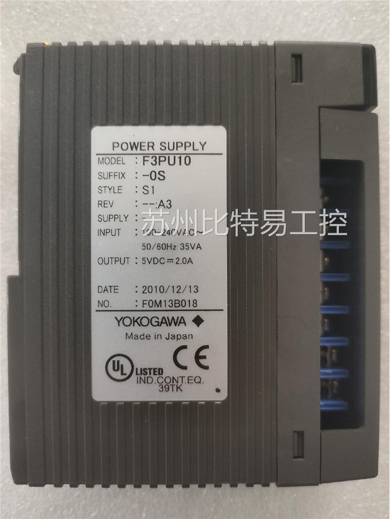 拆机正品YOKOGAWA横河 F3PU10-0S现货4