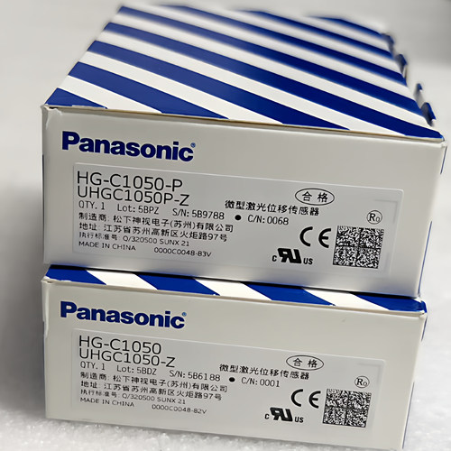 松下激光位移传感器HG-C10系列