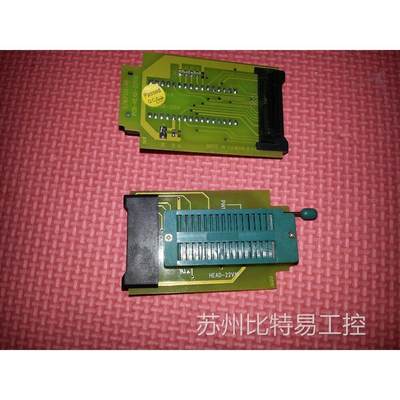 PCB-HEAD-22V10烧录座 台湾HI-LO河洛GANG-08烧录器专用烧写座