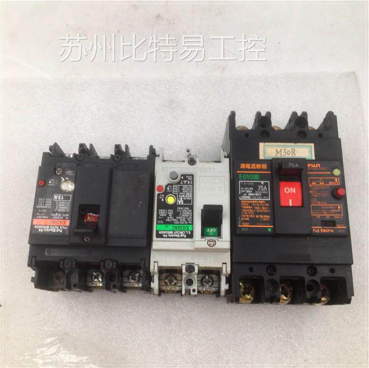 FUJIf富士 EG103B EG32AC EA33AC怎么样,好用不?