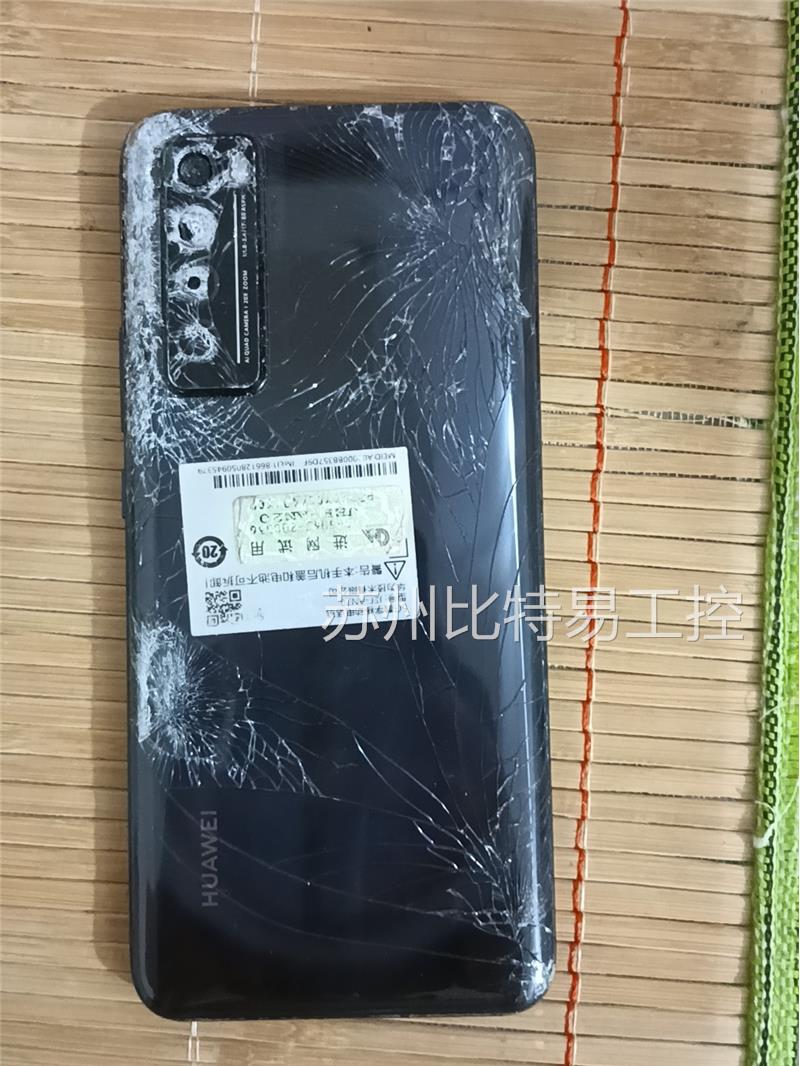 华为Nova7 配置8+128的,摔烂屏幕后闹钟还响，放了几议价