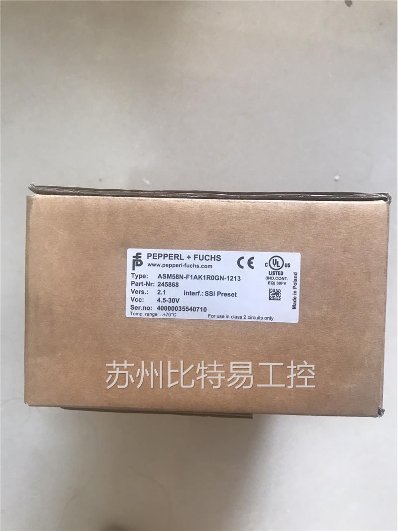 倍加福编码器 ASM58N-F1AK1R0GN-1213 正 机械设备 其他机械设备 原图主图