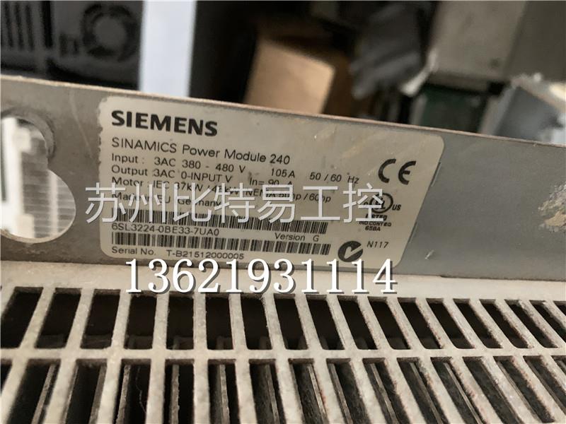 西门子变频器 6SL3224-0BE33-7UA0 380V 37KW/45KW质量保证议价