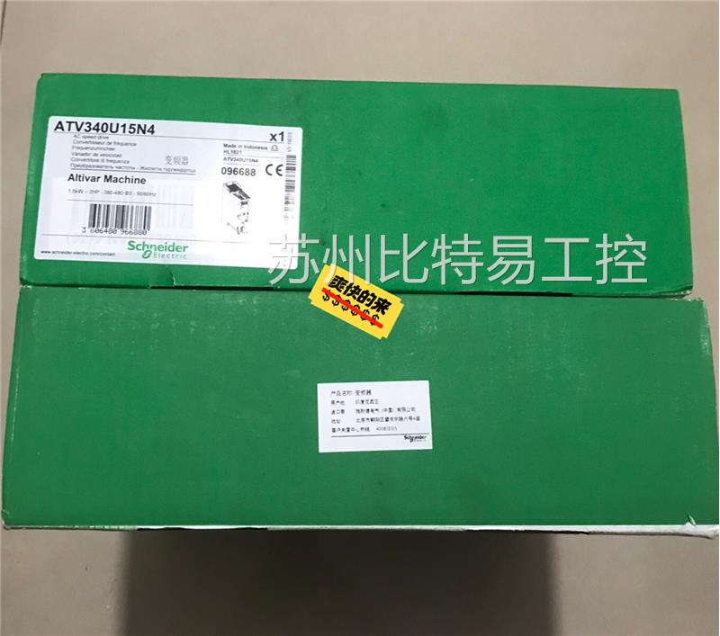 施耐德变频器 ATV340U15N4全新变频 1.5KW